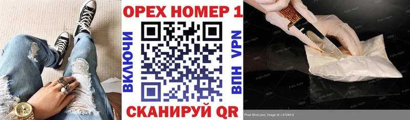 Cocaine FishScale  даркнет сайт  Каменногорск 