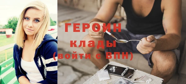мефедрон мука Болхов