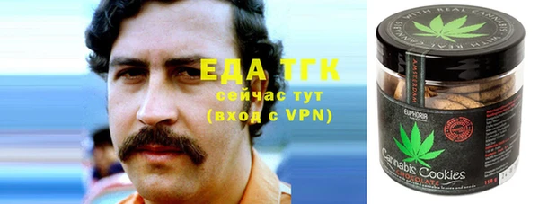 марки lsd Няндома