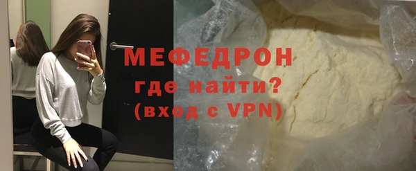 марки lsd Няндома
