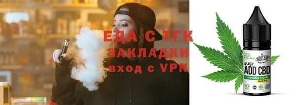 марки lsd Няндома