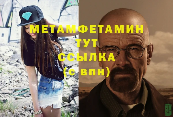 марки lsd Няндома