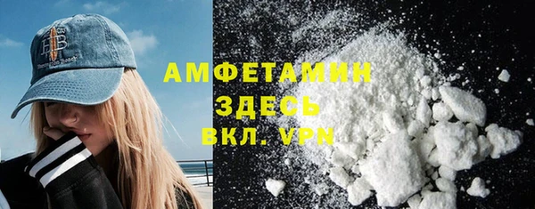 марки lsd Няндома