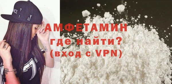 марки lsd Няндома