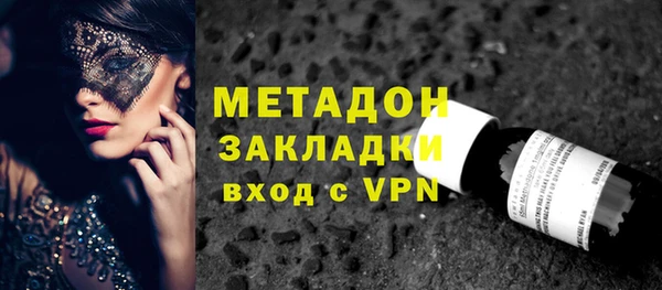 ГАЛЛЮЦИНОГЕННЫЕ ГРИБЫ Нягань