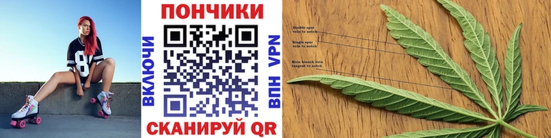 Каннабис марихуана  Каменногорск 